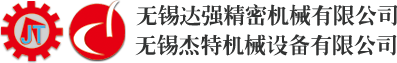 多線(xiàn)切割機(jī)廠(chǎng)家